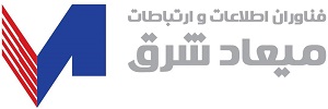 میعاد شرق