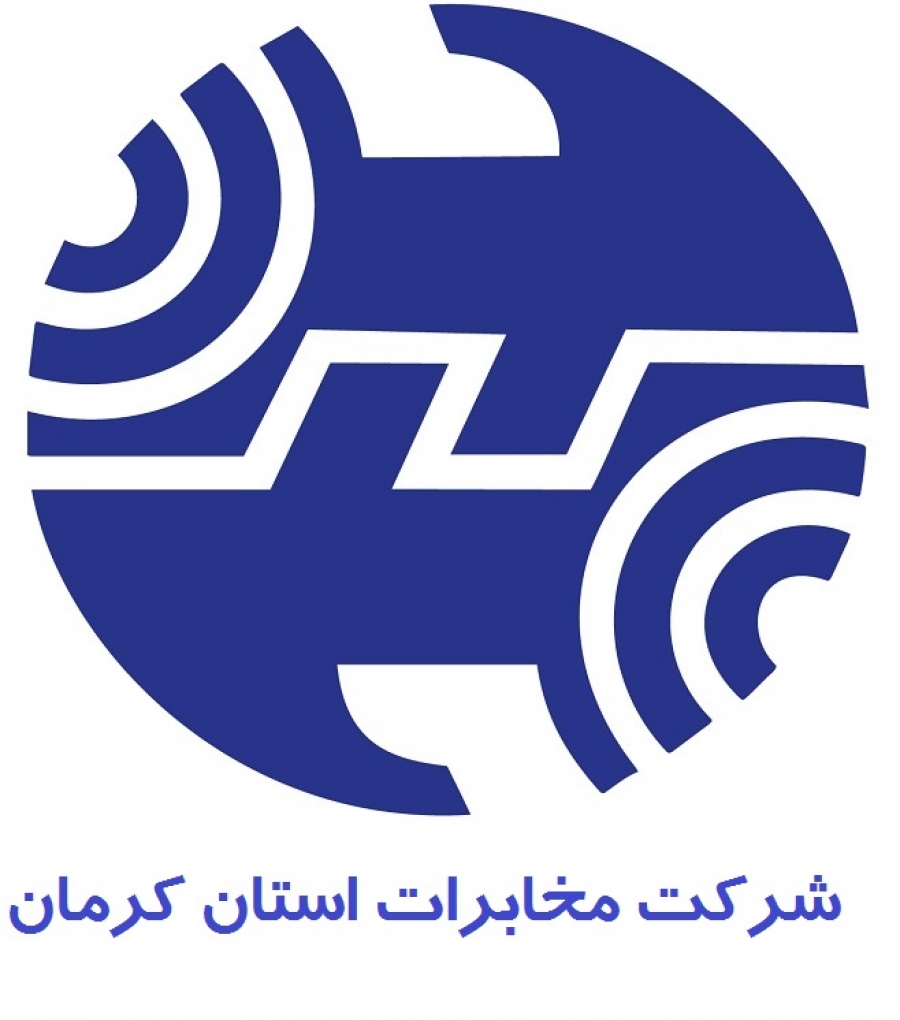 کرمان