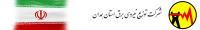 برق استان همدان