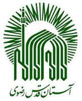رضوی