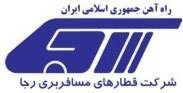 رجاء