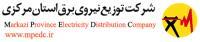 برق استان مرکزی