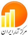 آمار ایران