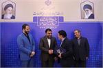 صبانت موفق به دریافت  پروانه (UNSP) شد.